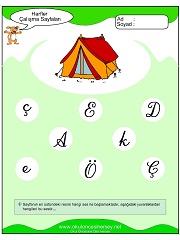 Ç Sesi Çalışma Sayfaları